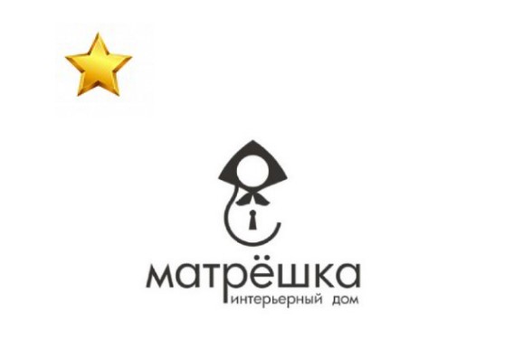 Матрешка, интерьерный дом